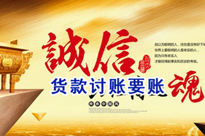 出借人籍地诉讼保全,高效降低民间借贷纠纷成本,助追回欠款实例分享